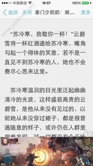 鸭博官方网站